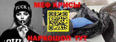 винт Кулебаки