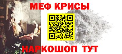 прущие грибы Кунгур