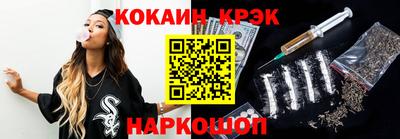 винт Кулебаки