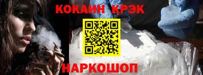 прущие грибы Кунгур