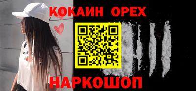 винт Кулебаки