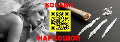 винт Кулебаки