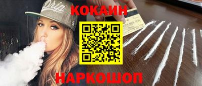 прущие грибы Кунгур