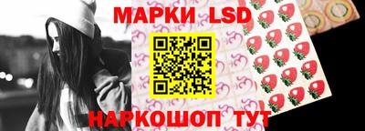 винт Кулебаки