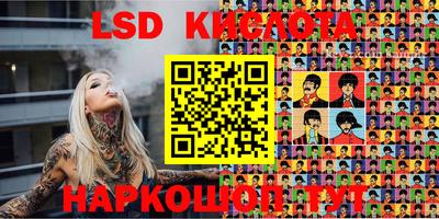 прущие грибы Кунгур