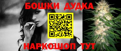 винт Кулебаки