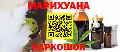 винт Кулебаки