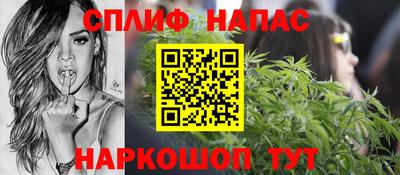 винт Кулебаки