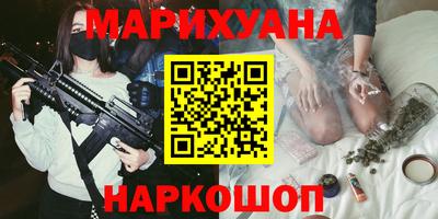 мет Кумертау