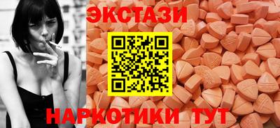 мет Кумертау