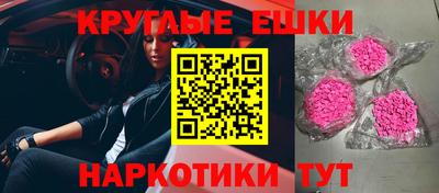 винт Кулебаки