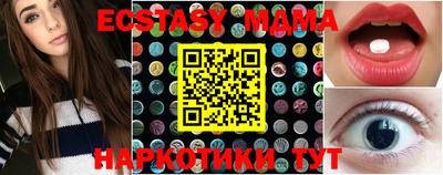 мет Кумертау