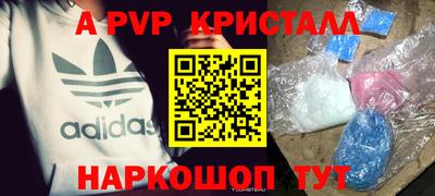гидропоника Вязники