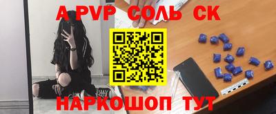 винт Кулебаки