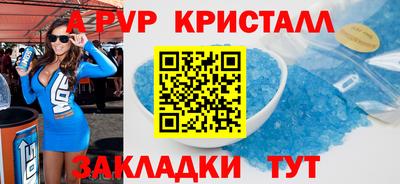 мет Кумертау
