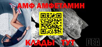 ПСИЛОЦИБИНОВЫЕ ГРИБЫ Вязьма