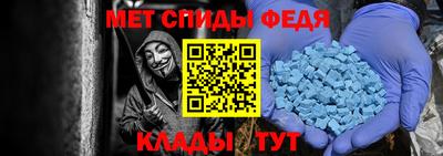 мет Кумертау