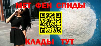 прущие грибы Кунгур