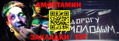 винт Кулебаки