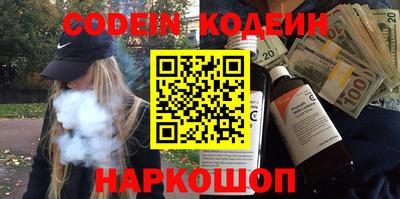 мет Кумертау