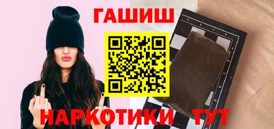 мет Кумертау