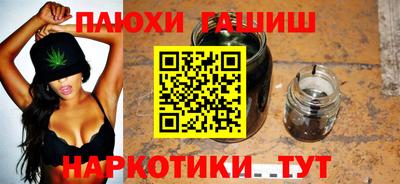 мет Кумертау