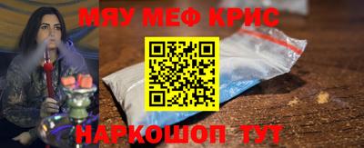 мет Кумертау