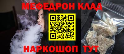 винт Кулебаки
