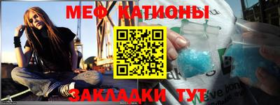 винт Кулебаки