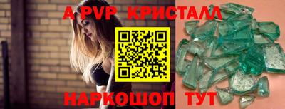 мет Кумертау