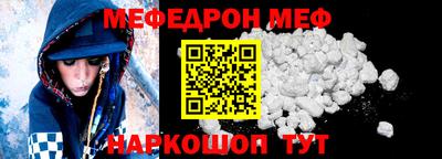 прущие грибы Кунгур