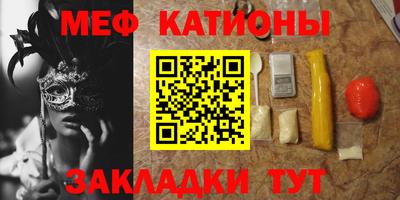 винт Кулебаки